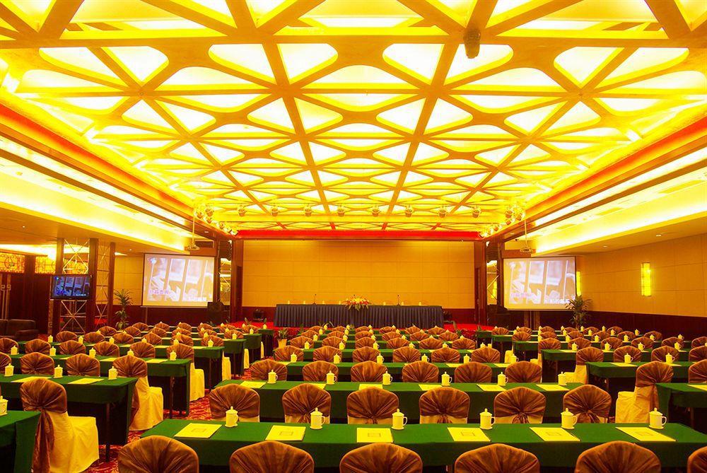 Yiwu Yi He Hotel Extérieur photo