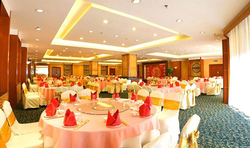 Yiwu Yi He Hotel Extérieur photo