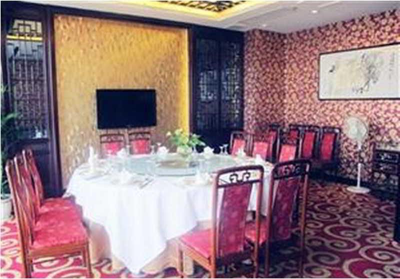 Yiwu Yi He Hotel Extérieur photo