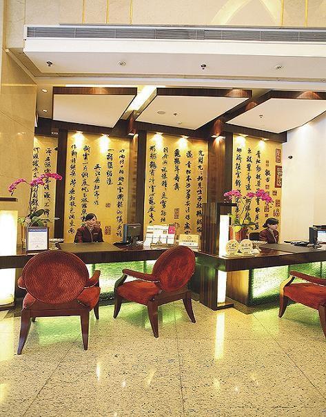Yiwu Yi He Hotel Intérieur photo